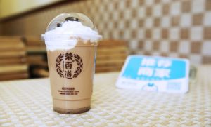 kaiyun加盟需要哪些费用？